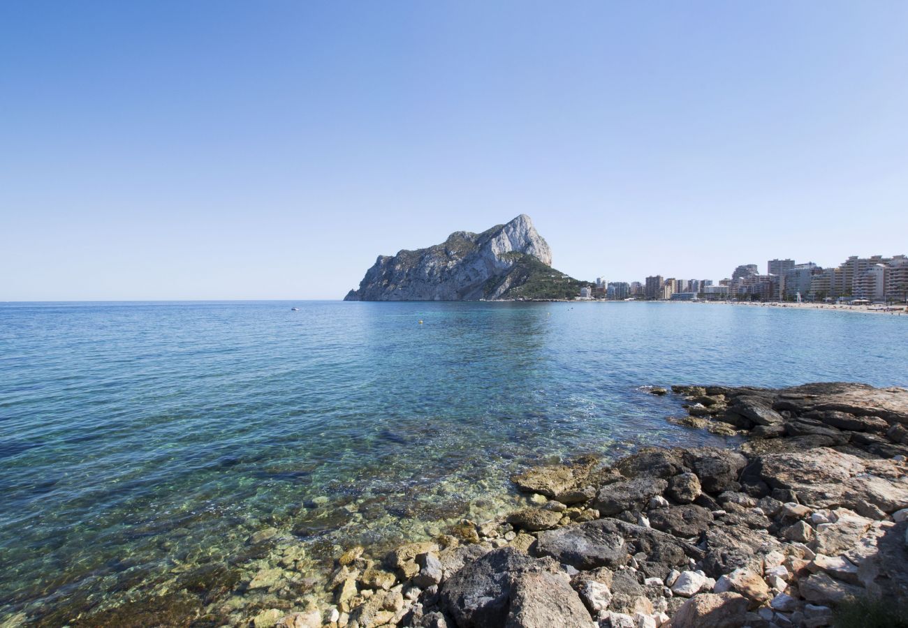 Апартаменты на Кальпе / Calpe - A33 IFACH III 4º  25