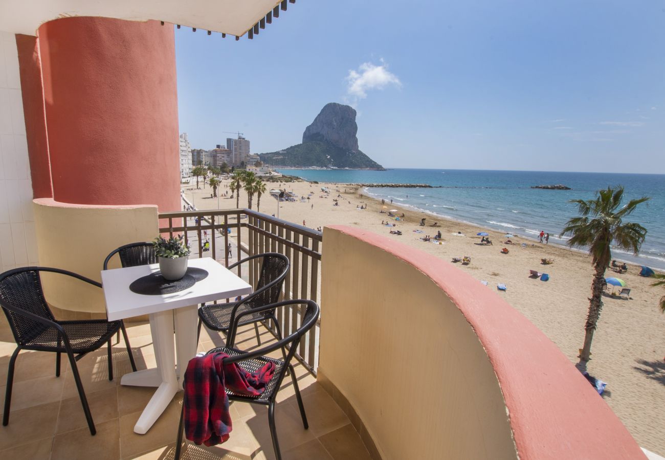 Апартаменты на Кальпе / Calpe - A85 EDIFICIO OCEANIC 304