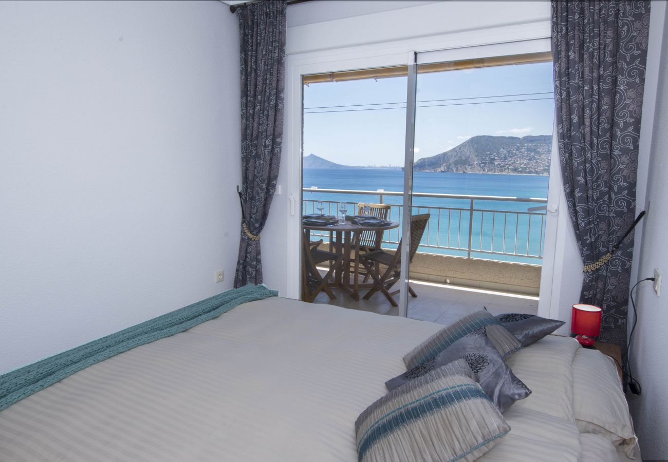 Апартаменты на Кальпе / Calpe - A79 CASITA BLANCA ESC 2 6º 11