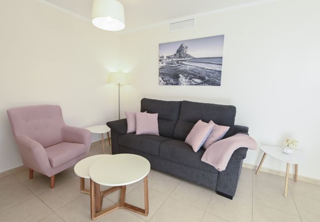 Апартаменты на Calpe - A21 LARIMAR 14ºB Апартаменты на Calpe - A21 LARIMAR 14ºB