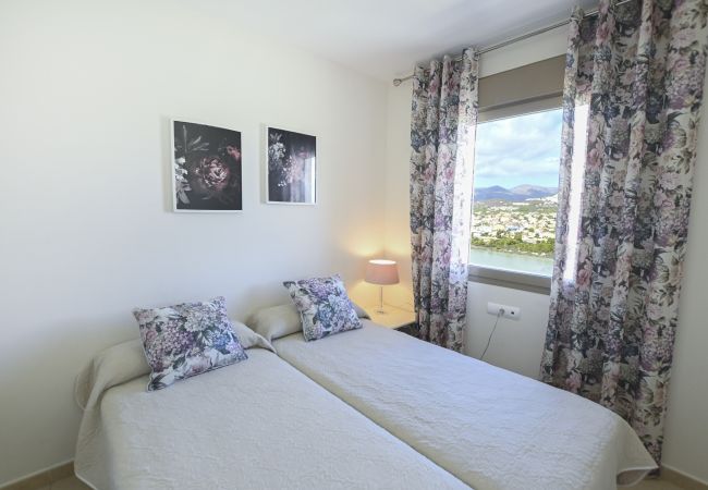 Апартаменты на Calpe - A21 LARIMAR 14ºB Апартаменты на Calpe - A21 LARIMAR 14ºB