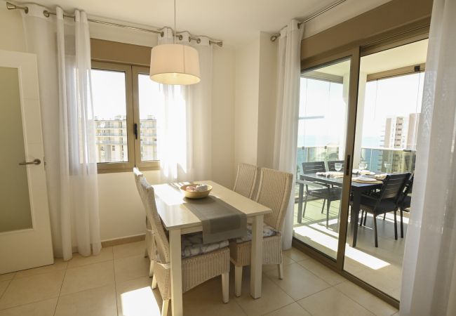 Апартаменты на Calpe - A21 LARIMAR 14ºB Апартаменты на Calpe - A21 LARIMAR 14ºB