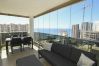 Апартаменты на Calpe - A21 LARIMAR 14ºB Апартаменты на Calpe - A21 LARIMAR 14ºB