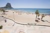 Апартаменты на Calpe - A22 EDIFICIO OCEANIC 303 Апартаменты на Calpe - A22 EDIFICIO OCEANIC 303