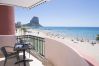 Апартаменты на Calpe - A22 EDIFICIO OCEANIC 303 Апартаменты на Calpe - A22 EDIFICIO OCEANIC 303