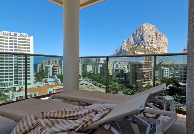 Апартаменты на Calpe - A87 EDIFICIO LARIMAR 11º D Апартаменты на Calpe - A87 EDIFICIO LARIMAR 11º D