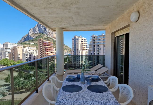 Апартаменты на Кальпе / Calpe - A87 EDIFICIO LARIMAR 11º D