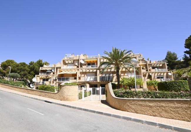 Апартаменты на Calpe - A105 MANILAMAR C 1-2 Апартаменты на Calpe - A105 MANILAMAR C 1-2