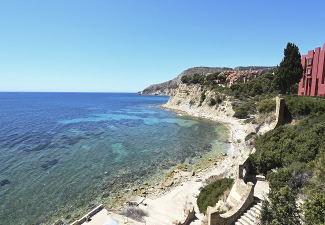 Апартаменты на Calpe - A105 MANILAMAR C 1-2 Апартаменты на Calpe - A105 MANILAMAR C 1-2