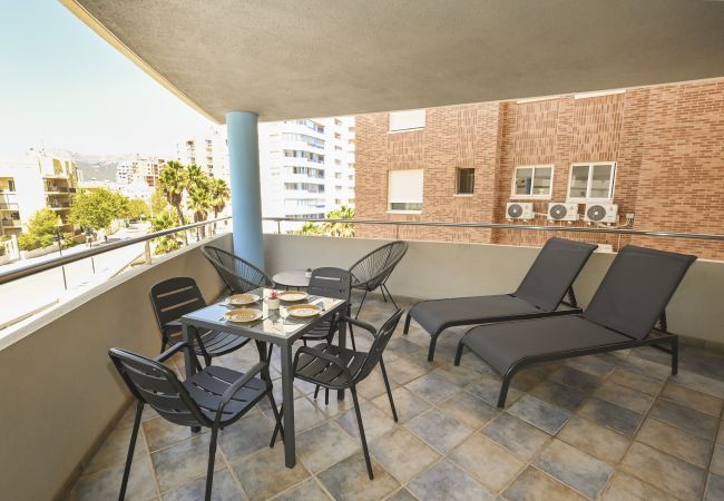 Апартаменты на Calpe - A117 VELES I VENTS 1A Апартаменты на Calpe - A117 VELES I VENTS 1A