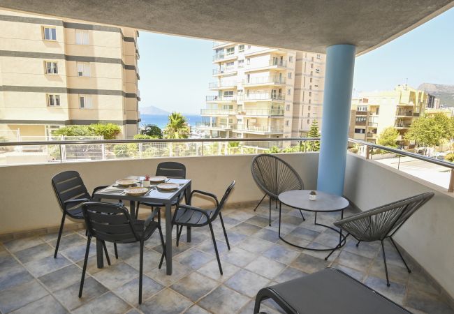 Апартаменты на Calpe - A117 VELES I VENTS 1A Апартаменты на Calpe - A117 VELES I VENTS 1A