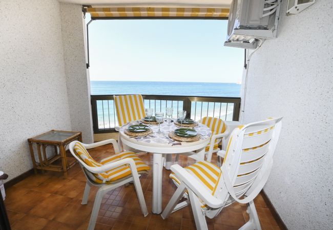 Апартаменты на Calpe - A112 CARIBE PLAYA 5º D Апартаменты на Calpe - A112 CARIBE PLAYA 5º D