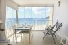 Апартаменты на Calpe - A63 PEÑON DE IFACH FASE1 9ºD